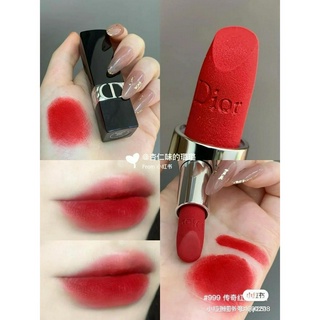 [พร้อมส่ง] *ขนาดทดลอง* Dior Rouge Dior Lipstick 1.5g