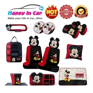 HIC หุ้มเบาะและอุปกรณ์ ลาย Mickey Mouse Fun ลิขสิทธิ์แท้ ใช้ตกแต่งรถยนต์เพื่อความสวยงาม และปกป้องเบาะรถยนต์จากแสงแดด