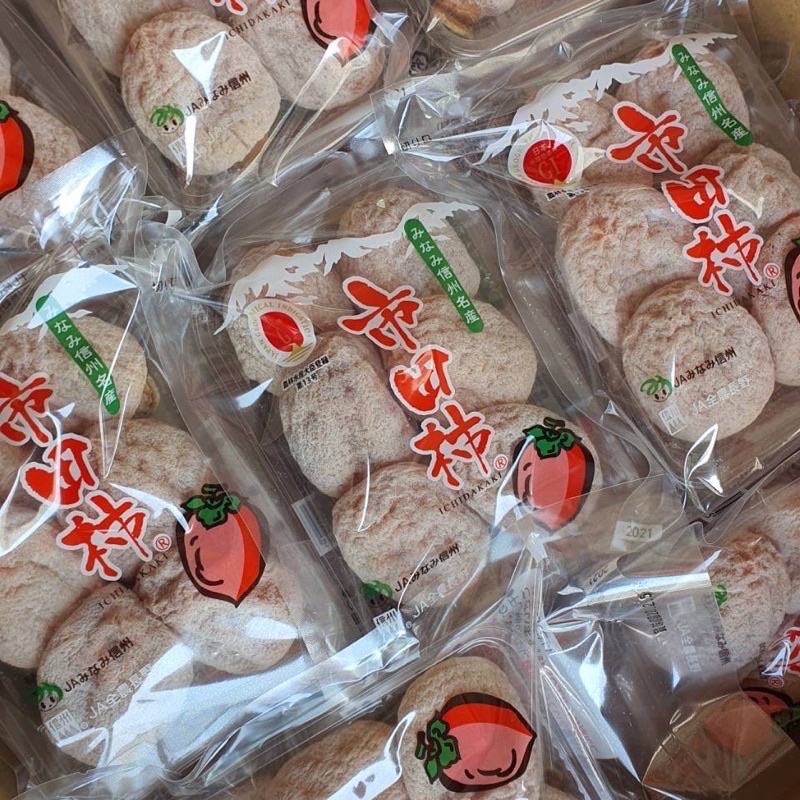 พลับแห้งญี่ปุ่น (5 ห่อ)🍑 ドライパワーズジャパン 🇯🇵  เหนียว นุ่ม หนึบหนับ! #แช่เย็นเพิ่มความนุ่ม