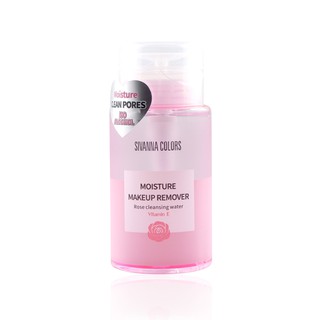 Sivanna Colors Moisture Makeup Remover Rose Cleansing Water …