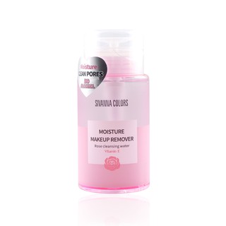 SIVANNA COLORS Moisture Makeup Remover Rose Cleansing Water HF103 I ซีเวนน่า คัลเลอร์ส คลีนซิ่ง