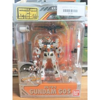 G GM" Japan ver / Figure Bandai MSIA Gundam "Transporter GUNPERRY & RGM-79 