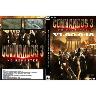 แผ่นเกมส์ PC Commandos 3 HD Remaster (2DVD)