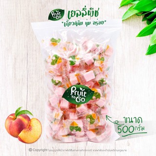 🍑เยลลี่..พีช..(500 กรัม)🍑เยลลี่ผลไม้..เคี้ยวหนึบหนับ😋Peach Jelly