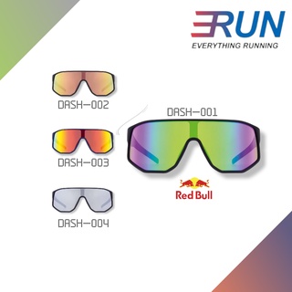 RED BULL DUSH 001,002,003,004