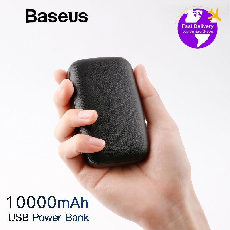 Baseus แบตเตอรี่สำรองขนาด 10000mAh ขนาดเล็ก พาวเวอร์แบงค์ขนาดมินิ Mini Portable Power Bank 2.1A USB Charger Power Bank