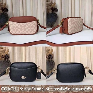 us นำเข้า⭐️ Coach 88210 1025 กระเป๋ากล้อง 16 ผู้หญิง กระเป๋าสะพายข้าง/กระเป๋าสะพาย