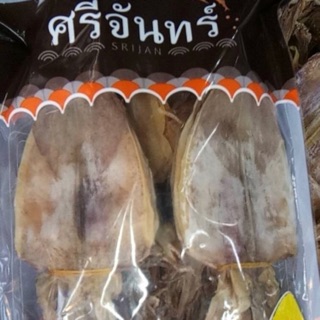 หมึกผ่าขนาด 4 นิ้ว(500 กรัม)