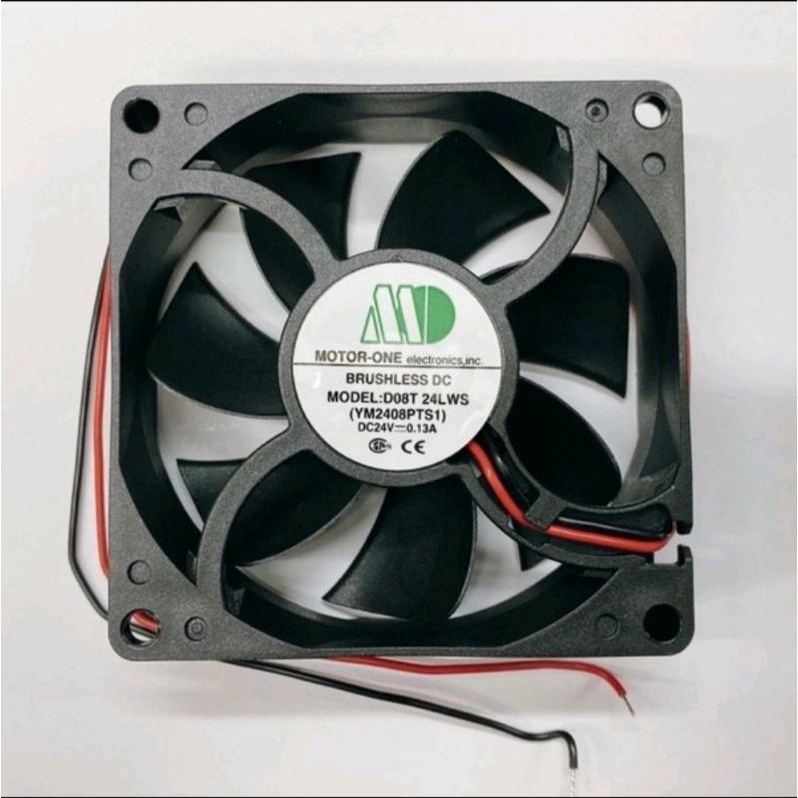 พัดลม ความสูง​ 3​นิ้ว​ (80​ mm.) ยี่ห้อ Motor-One ไฟ DC.24V. ราคา ถูกที่สุด ดีลบีเคเค