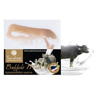 Saboo Natural Soap - Buffalo milky