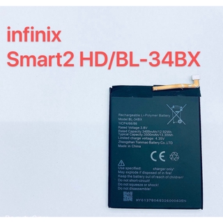 แบตเตอรี่ Battery รุ่น infinix Smart 2 HD / BL-34BX Smart2HD สินค้าพร้อมส่ง