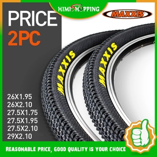 ยางจักรยานเสือภูเขา MAXXIS PACE 26*2.1 27.5*1.95 60TPI 26*1.95 27.5*2.1 29*2.1 2 ชิ้น