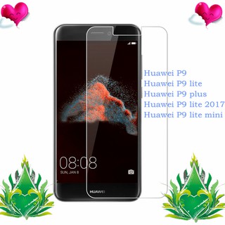 กระจกนิรภัยสำหรับ Huawei P9 / P9 Lite / 9 Plus / P9 Lite 2017