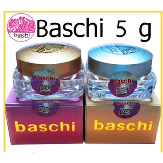 ✔ ครีมบาชิ Baschi Cream ขนาด 5 กรัม ของแท้💯 ขนาดทดลอง ผิวขาว กระจ่างใส✨ ค่าส่งถูก