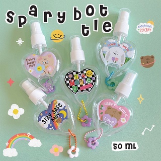 Spary Bottle ขวดสเปรย์แอลกอฮอล์เปล่า ทรงหัวใจ มีลายหน้าหลัง พร้อมโซ่ไข่ปลาและตัวคล้อง