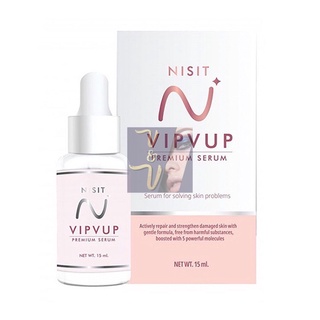 (15ml.) Nisit Vipvup Premium Serum นิสิต วิบวับ พรีเมี่ยมเซรั่ม