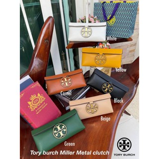 💕Tory burch Miller Metal clutch กระเป๋าคลัทช์ดีไซน์เรียบหรู