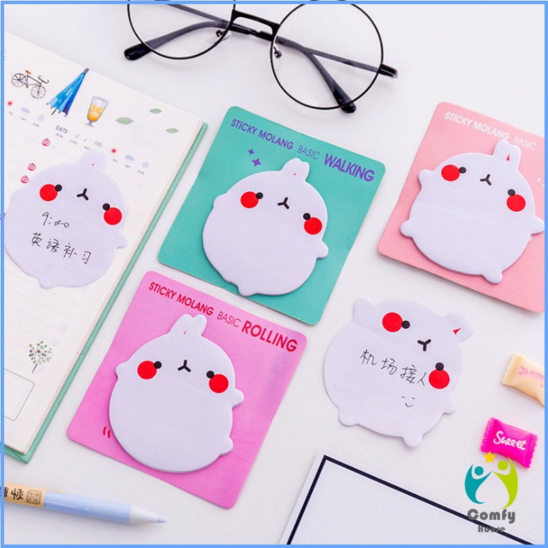 Comfy กระดาษโน๊ตเลือกลาย การ์ตูนกระดาษ ลายการ์ตูนเกาหลี เครื่องเขียน sticky note