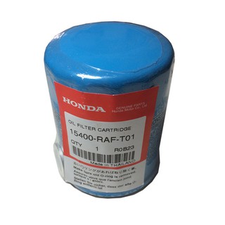 กรองน้ำมันเครื่อง Hondaได้ทุกรุ่น (City,Jazz,Civic,Accord) 15400-RAF-T01