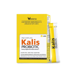 Verena Kalis ProBiotic เวอรีน่า คาลิส โปรไบโอติก (1กล่อง 10ซอง)