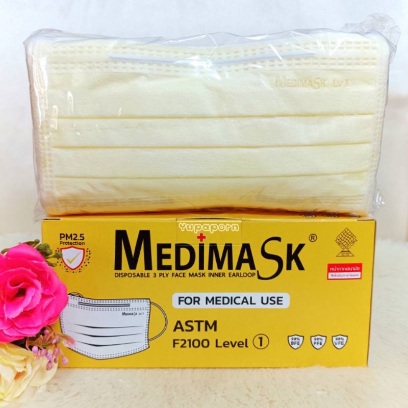 พร้อมส่ง❗ปลีก-ยกลัง Medimask สีเหลือง หน้ากากอนามัยทางการแพทย์ มี VFE 99%
