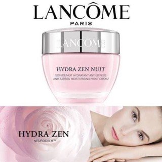 แท้กล่องเทส Lancome Hydra Zen Nuit สูตรเข้มข้น 50 ml