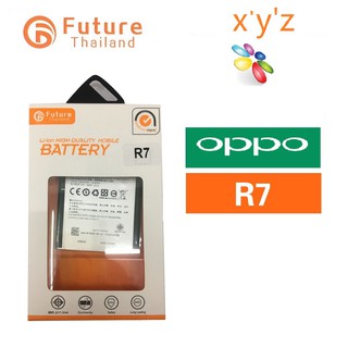 แบตเตอรี่โทรศัพท์มือถือ Battery Future Thailand OPPO R7