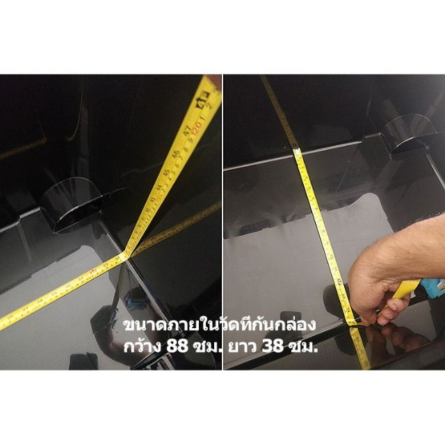 กล่องพลาสติก กล่องเครื่องมือ กล่องท้ายรถ ขนาด 130 ลิตร - TOOL STOCKER 1000 - รูปที่ 5