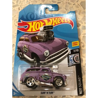 Hotwheels รถเหล็กสะสม SURF N TURF