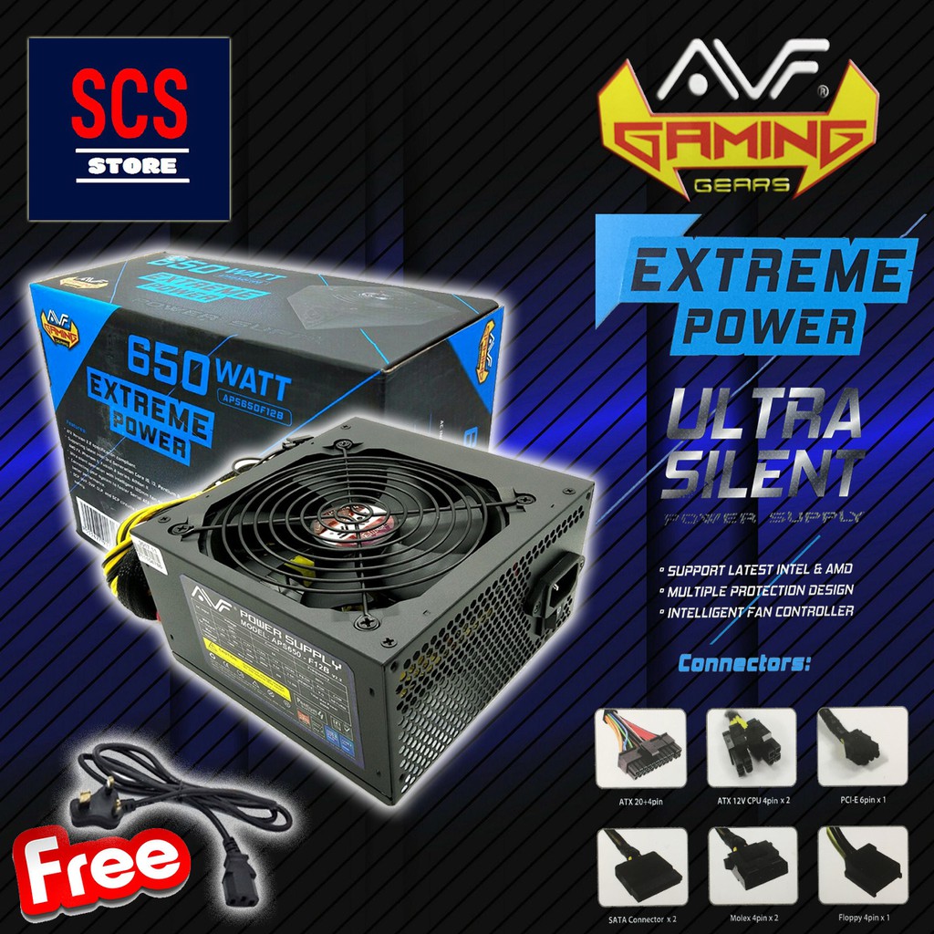 Avf 650W Extreme Gaming POWER Supply (ฟรีสายไฟ)