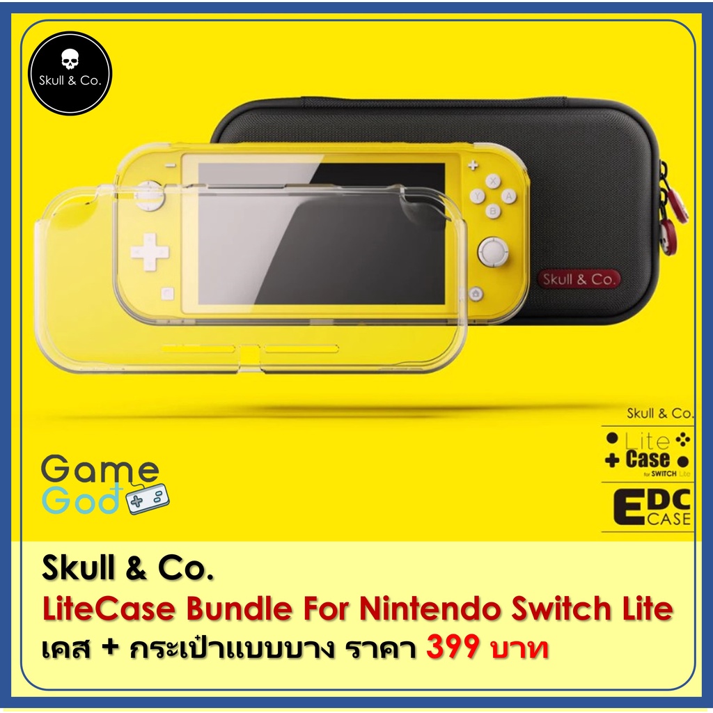 Skull &amp; co. LiteCase Bundle For Nintendo Switch Lite