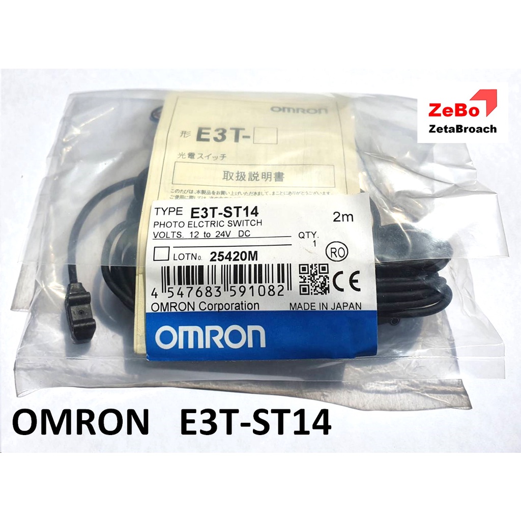 OMRON original : E3T-ST11 E3T-ST12 E3T-ST14 photoelectric sensor: ประกัน6เดือน(เน้นส่งเร็ว)