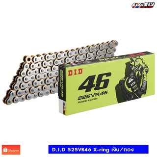 D.I.D japan ROSSI MODEL 525VR|46 X-Ring โซ่รถจักรยานยนต์ ขนาด 525 L120ZB สีเงิน/ทอง