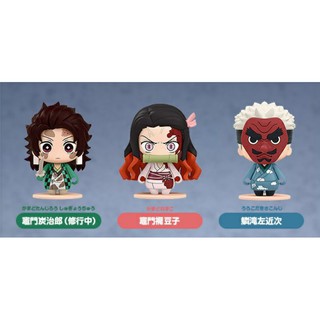 ⚡พร้อมส่ง⚡ กาชาปอง Kimetsu no Yaiba 02 - 03 Pocket ดาบพิฆาตอสูร แบบตัวแยก / Good Smile Company