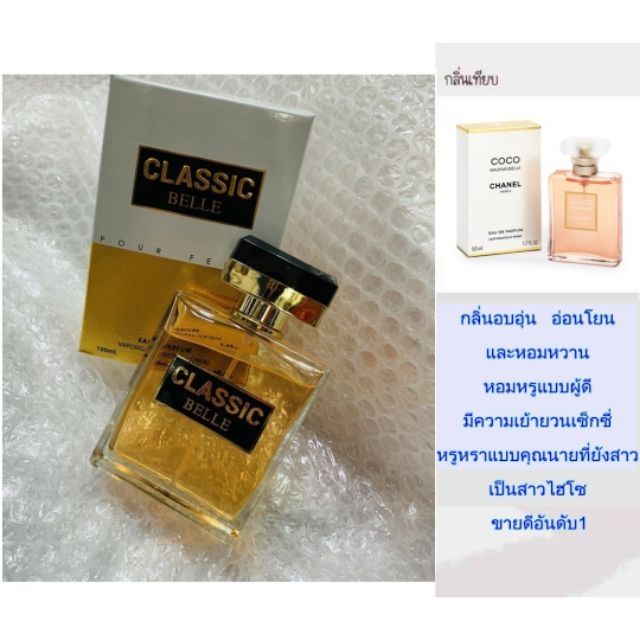 My Image 18