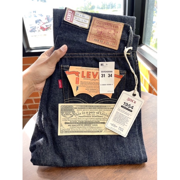 LEVI'S LVC 1954 501ZXX Made in USA