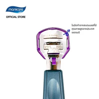 Manicare M41000ที่ขูดส้นเท้าพร้อมใบมีด สินค้าประเทศออสเตรเลีย ขูดผิวที่แห้งเนื้อเยื่อที่ตายแล้ว N Corn Plane W/5 Blades