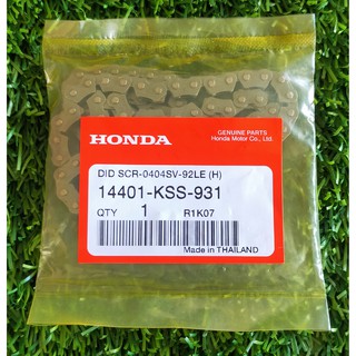 14401-KSS-931 โซ่ราวลิ้น (92 ข้อ)(DAIDO) Honda แท้ศูนย์