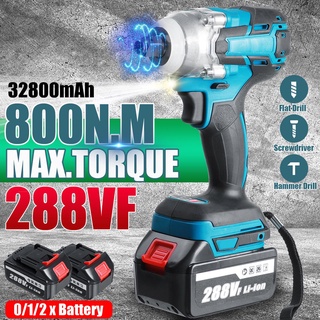 ประแจกระแทกไฟฟ้าไร้สาย แบบพกพา 21V 800 N.M 288VF พร้อมแบตเตอรี่ 2 ก้อน