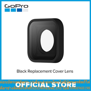 Gopro Protective Lens Replacement (HERO10 Black)  [GoPro Global]"