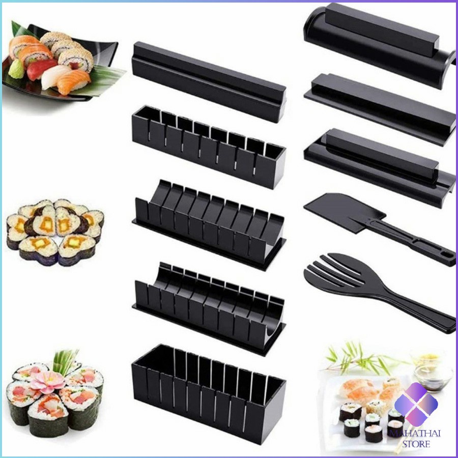 Mahathai แม่พิมพ์ ทำซูชิ   แม่พิมพ์คุณภาพดี ตัวช่วยของแม่บ้าน Sushi mold - รูปที่ 3