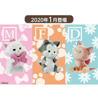 disney fluffy puffy รวมสินค้า​กลุ่ม fluffy puffyคะ ของแท้​จากญี่ปุ่​น​