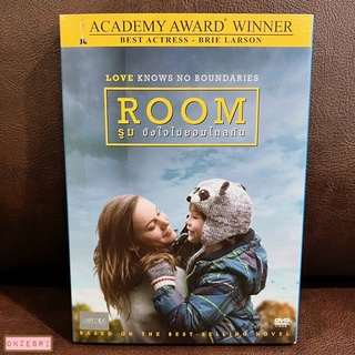 DVD Room (2015) ขังใจไม่ยอมไกลกัน (DVD มีเสียงไทย/อังกฤษ มีซับไทย/อังกฤษ)