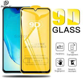 9D ฟิล์มกระจก เต็มจอ VIVO V27E V25 V25E V23 V23E V21 V21E V20 SE V17 V15 S1 Pro X70 X60 X50 V19 Neo 4G 5G 2023