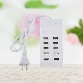 10 Ports USB Charger Phone Tablet USB Device Travel Desktop Charger Hub Power Supply US Plug marvelparadise