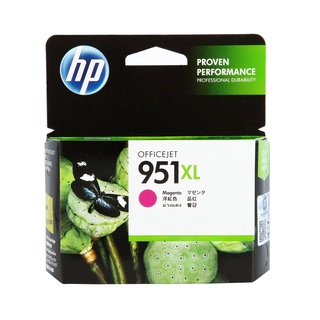 HP ตลับหมึกอิงค์เจ็ท   951XL (CN047 ) สีแดงอมม่วง