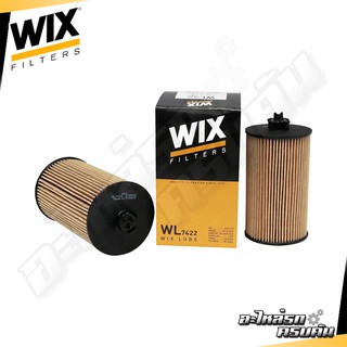 WIX กรองน้ำมันเครื่อง CHEVLORET ครูซ 1.8 (กระดาษ) (WL7422)