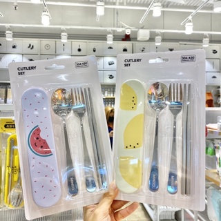 Miniso ชุดช้อนพกพา Fruit Series Cutlery Set (3 Pack)