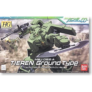 (พร้อมส่ง)  MSJ-06II-A Tieren Ground Type ( HG ) กันดั้ม gundam
