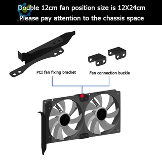 Hidduck Pci Slot Dual Fan Mount Rack Bracket 90 มม . 120 มม . สําหรับเดสก์ท็อปกราฟิกการ์ด